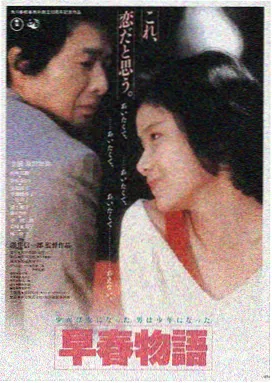97视频 星际迷航：暗黑无界